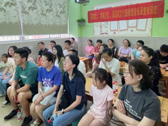 家長會_副本.jpg 家長會_副本.jpg