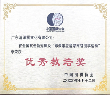 Faceted Search Has Landed