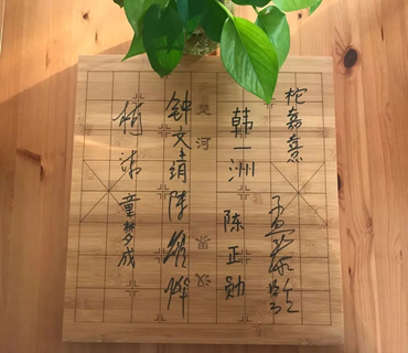 Faceted Search Has Landed