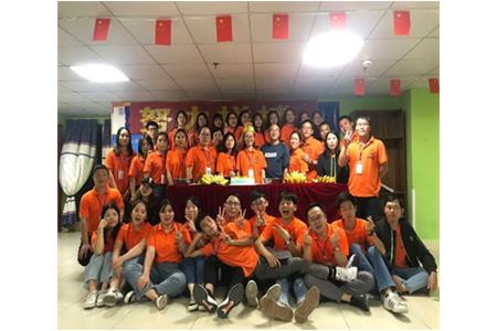 團建|乘風(fēng)破浪，清源人砥礪前行