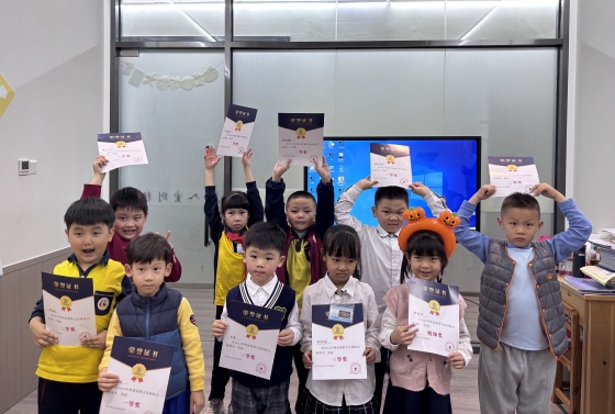 Faceted Search Has Landed