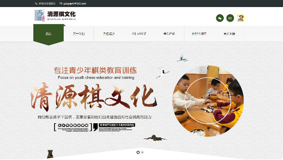 Faceted Search Has Landed